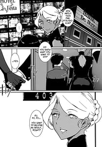 Page 7: 006.jpg | 褐色お姉さんの筆おろしVer6 | View Page!