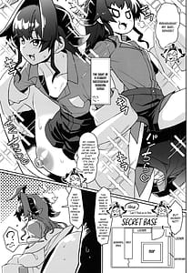 Page 4: 003.jpg | カスミさんと遊びたい! | View Page!