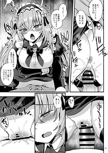 Page 10: 009.jpg | 歌住サクラコのメイド心得旦那様を悦ばせる方法 | View Page!