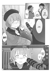 Page 6: 005.jpg | かすみんえちえち本 えちえちLiVE配信 | View Page!