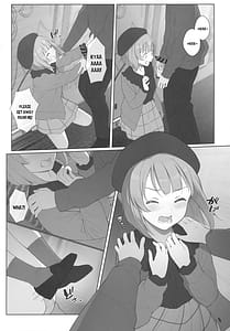 Page 7: 006.jpg | かすみんえちえち本 えちえちLiVE配信 | View Page!