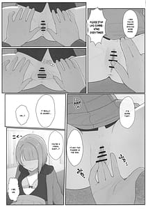 Page 14: 013.jpg | かすみんえちえち本 えちえちLiVE配信 | View Page!
