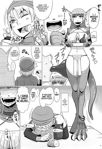 Page 4: 003.jpg | 固い女ほど燃え上がる!!・改 | View Page!