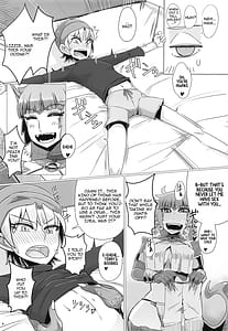 Page 5: 004.jpg | 固い女ほど燃え上がる!!・改 | View Page!