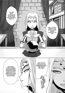 Page 6: 005.jpg | 固い女ほど燃え上がる!!・改 | View Page!