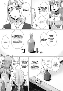 Page 7: 006.jpg | 固い女ほど燃え上がる!!・改 | View Page!