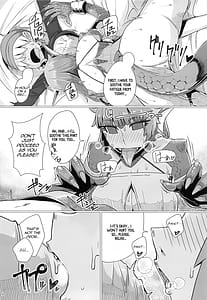 Page 9: 008.jpg | 固い女ほど燃え上がる!!・改 | View Page!