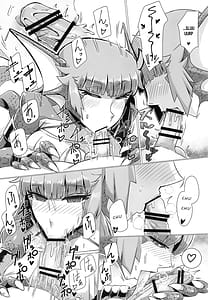 Page 13: 012.jpg | 固い女ほど燃え上がる!!・改 | View Page!