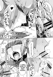 Page 15: 014.jpg | 固い女ほど燃え上がる!!・改 | View Page!