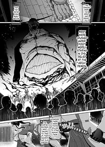 Page 3: 002.jpg | 刀の巫女、ふたなり搾精レベルドレイン・妖刀に踏み躙られし心 | View Page!