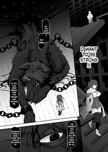 Page 6: 005.jpg | 刀の巫女、ふたなり搾精レベルドレイン・妖刀に踏み躙られし心 | View Page!