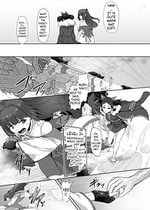 Page 10: 009.jpg | 刀の巫女、ふたなり搾精レベルドレイン・妖刀に踏み躙られし心 | View Page!