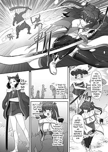 Page 11: 010.jpg | 刀の巫女、ふたなり搾精レベルドレイン・妖刀に踏み躙られし心 | View Page!