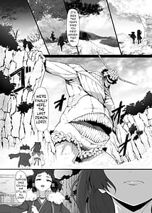 Page 12: 011.jpg | 刀の巫女、ふたなり搾精レベルドレイン・妖刀に踏み躙られし心 | View Page!