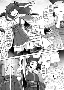 Page 15: 014.jpg | 刀の巫女、ふたなり搾精レベルドレイン・妖刀に踏み躙られし心 | View Page!