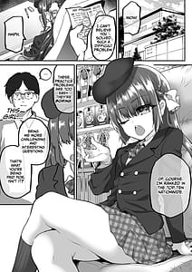 Page 4: 003.jpg | 家庭教師になって常識改変わからせ指導 | View Page!