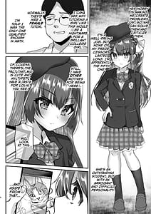 Page 5: 004.jpg | 家庭教師になって常識改変わからせ指導 | View Page!
