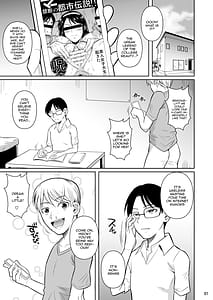 Page 2: 001.jpg | 家庭教師のギアス | View Page!