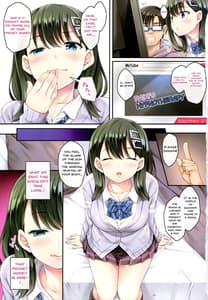 Page 4: 003.jpg | 家庭内催眠 | View Page!
