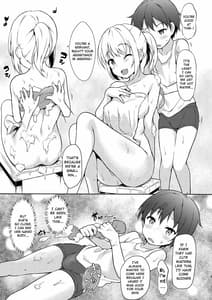 Page 4: 003.jpg | 勝手に混浴温泉! | View Page!