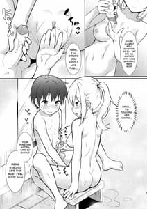Page 8: 007.jpg | 勝手に混浴温泉! | View Page!