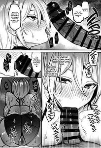 Page 14: 013.jpg | 桑原葉月の純愛ルート | View Page!
