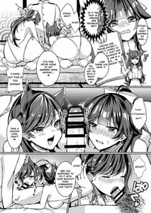 Page 3: 002.jpg | かわいい姉妹の愛しかた | View Page!