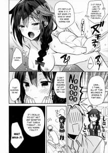 Page 5: 004.jpg | カワイイコイビト | View Page!