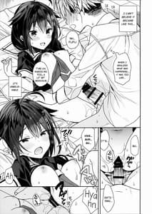 Page 6: 005.jpg | カワイイコイビト | View Page!