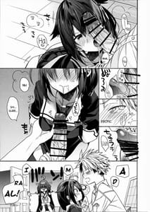 Page 10: 009.jpg | カワイイコイビト | View Page!