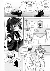 Page 15: 014.jpg | カワイイコイビト | View Page!