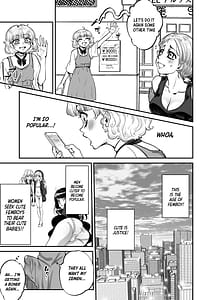 Page 8: 007.jpg | かわいい僕なら許される | View Page!