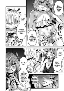 Page 12: 011.jpg | かわいい僕なら許される | View Page!