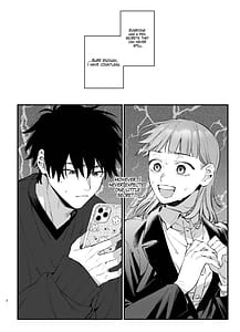 Page 2: 001.jpg | かわいそうなキミがいちばんカワイイ ~犬系執着男子ハルくんのしつけ交尾~ | View Page!