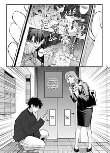 Page 3: 002.jpg | かわいそうなキミがいちばんカワイイ ~犬系執着男子ハルくんのしつけ交尾~ | View Page!