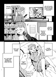 Page 4: 003.jpg | かわいそうなキミがいちばんカワイイ ~犬系執着男子ハルくんのしつけ交尾~ | View Page!