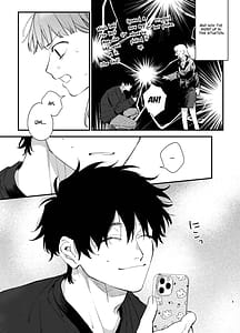 Page 5: 004.jpg | かわいそうなキミがいちばんカワイイ ~犬系執着男子ハルくんのしつけ交尾~ | View Page!