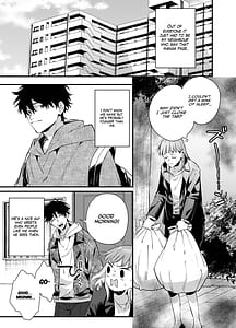 Page 7: 006.jpg | かわいそうなキミがいちばんカワイイ ~犬系執着男子ハルくんのしつけ交尾~ | View Page!