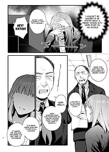 Page 8: 007.jpg | かわいそうなキミがいちばんカワイイ ~犬系執着男子ハルくんのしつけ交尾~ | View Page!