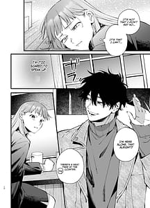 Page 10: 009.jpg | かわいそうなキミがいちばんカワイイ ~犬系執着男子ハルくんのしつけ交尾~ | View Page!