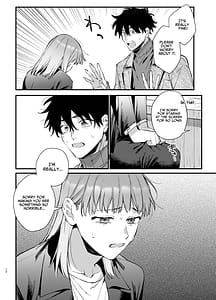 Page 12: 011.jpg | かわいそうなキミがいちばんカワイイ ~犬系執着男子ハルくんのしつけ交尾~ | View Page!