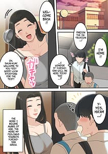 Page 7: 006.jpg | 可愛すぎる友達のお母さんとこっそり付き合っちゃった話 | View Page!