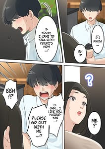 Page 9: 008.jpg | 可愛すぎる友達のお母さんとこっそり付き合っちゃった話 | View Page!