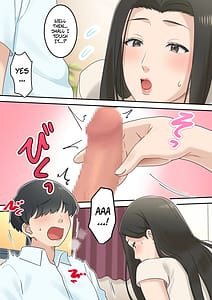 Page 16: 015.jpg | 可愛すぎる友達のお母さんとこっそり付き合っちゃった話 | View Page!