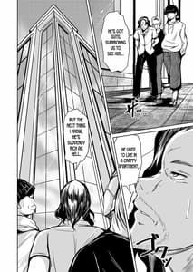 Page 13: 012.jpg | 皮化ナイフNEXT | View Page!