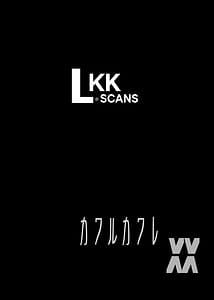 Page 3: 002.jpg | カワルカワレマホウショウ女XX | View Page!