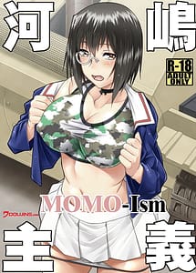 Cover | Kawashima shugi MOMO-Ism | View Image!