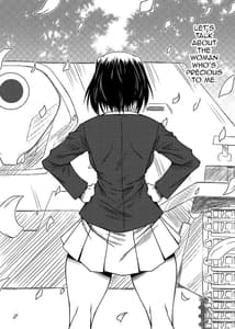 Page 4: 003.jpg | 河嶋主義MOMO-Ism | View Page!