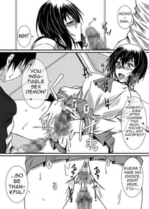 Page 10: 009.jpg | 河嶋主義MOMO-Ism | View Page!