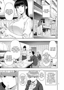 Page 2: 001.jpg | 蚊帳の外 | View Page!